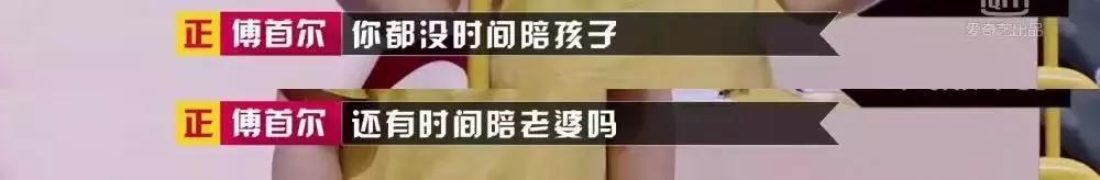 中国女人的怨气，为何这么重？看完扎心……