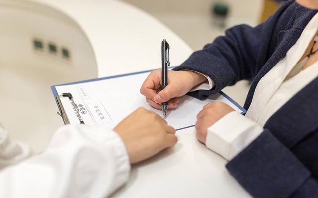 大放送丨备孕自检5项，未准妈妈晋级手册