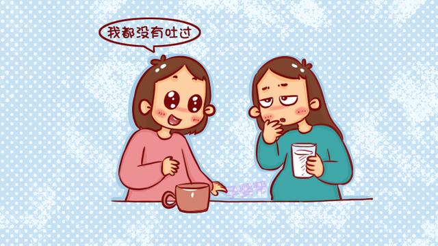 这三类孕妈很幸运，不会受到孕吐困扰，中了就偷着乐吧
