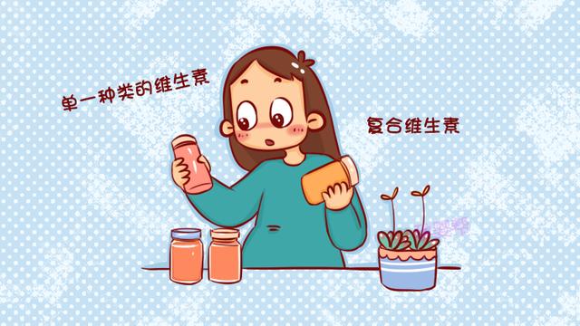 孕期出现这几种症状，说明你已经严重缺维生素了，这样补对胎儿好