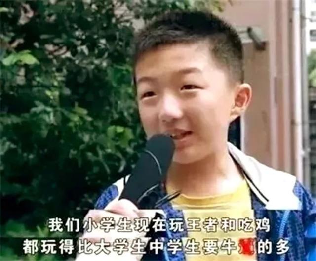 寒假注意！11岁孩子眼睛坏过“中老年”！这坏习惯害惨了娃！