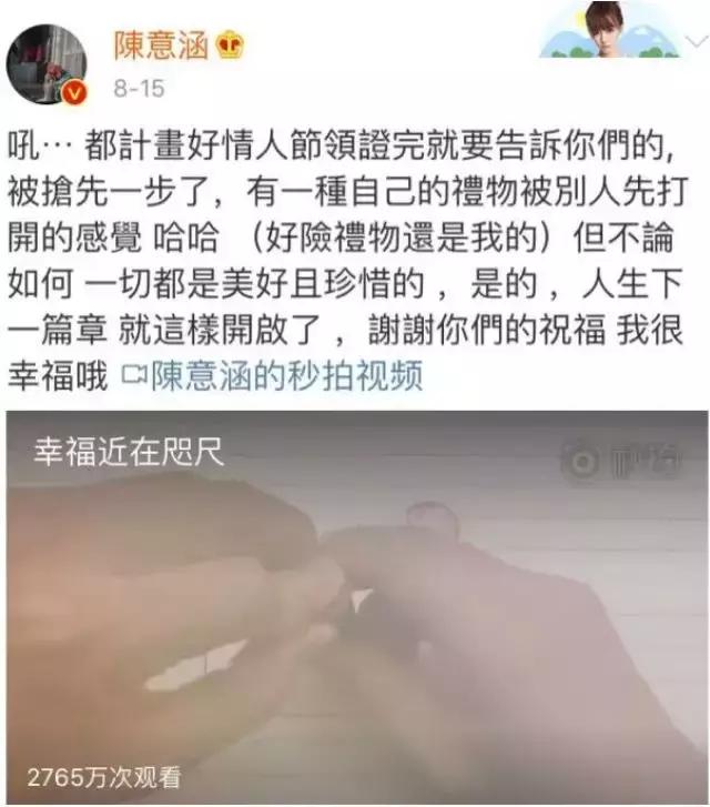 36岁陈意涵挺5个月孕肚跑步，孕期运动有没有底线？