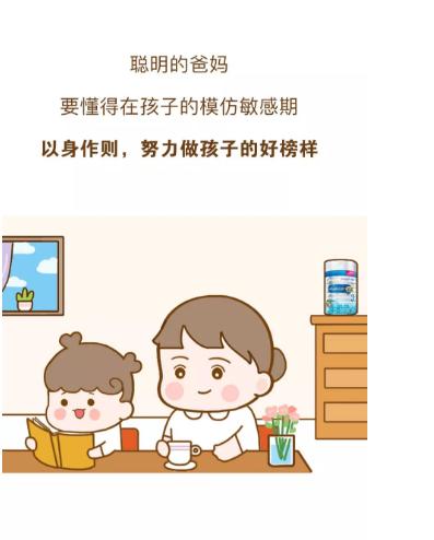 500元口红被女儿偷偷毁掉？看完才懂这个被忽视的育儿真相