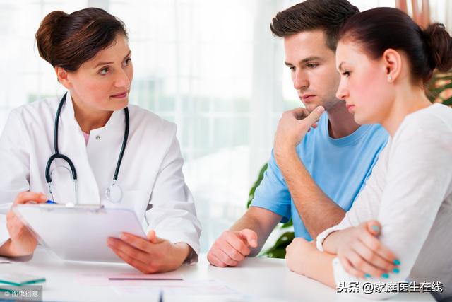 提醒：一直怀不上孩子，这3个原因要反省一下