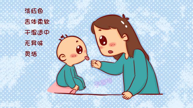 宝宝舌头颜色能看出健康状态，如果出现这种颜色，很危险