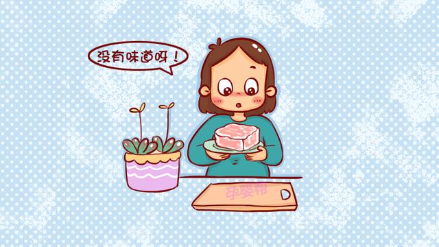 这三类孕妈很幸运，不会受到孕吐困扰，中了就偷着乐吧
