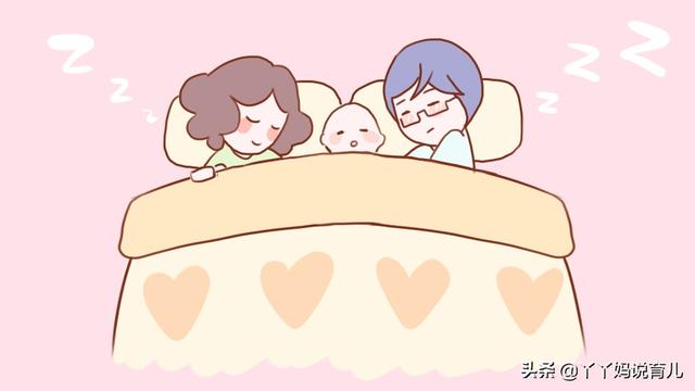 尽量把握住这三个最佳受孕时机，备孕妈妈或许更易怀孕！