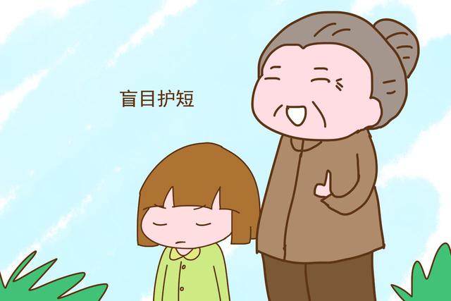 爷爷奶奶是不是真正对你家孩子好，从这几点就能洞察，装不出来