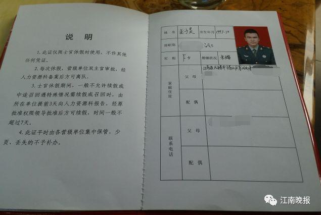 商场电扶梯上，婴儿连人带车滚落！接着，真的神兵天降！