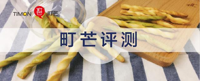 实测国内外15款磨牙棒，70%配料表造假，钠含量超16倍！（下）