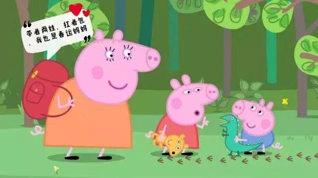 春运出行,娃不听话?盘他!