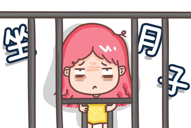 宝妈坐月子的时候，这三种人能不见就别见，对自己和宝宝都没好处