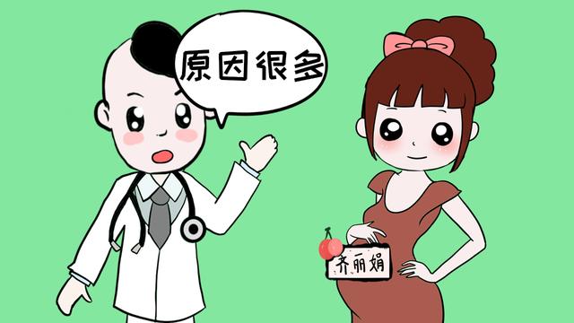 孕期尿频别发愁，牢记这3件事，就再也不用频频起夜了