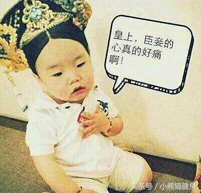 冬季坐月子期间如何通过收腹衣进行塑形瘦身？