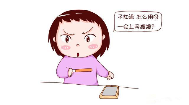 验孕呈阳性一定就是怀孕？这5种疾病也会验孕呈阳性