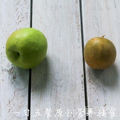 罗汉果雪梨汤——宝宝汤羹系列