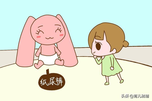 宝宝总是抗拒穿纸尿裤？这些妙招家长学一学，轻松管用