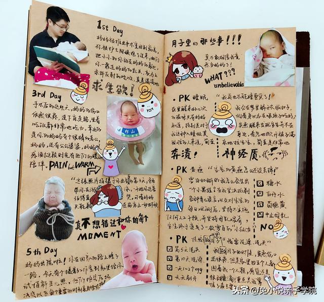有一种幸福,叫做别人家妈妈给孩子的生日纪念