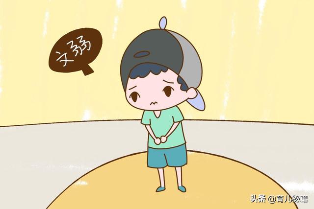 为什么现在男孩的心理问题，普遍比女孩多？根源却是在爸爸
