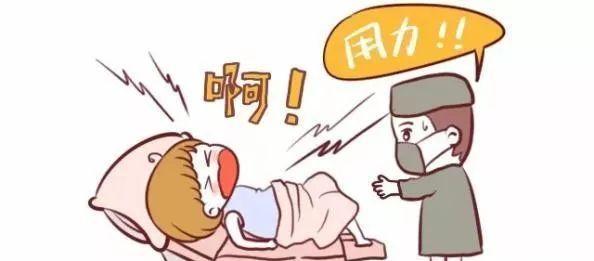 产妇分娩信号灯：临产征兆！胎儿是否快出生、真假宫缩，一次说清