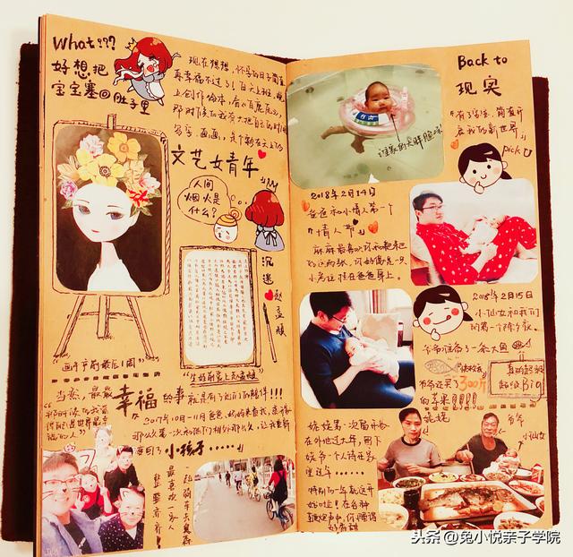 有一种幸福,叫做别人家妈妈给孩子的生日纪念