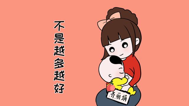母乳喂养中常见的这4种错误观念，妈妈们有犯过吗？