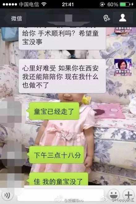 快过年了请不要喂孩子吃这些食物 一口都不行！