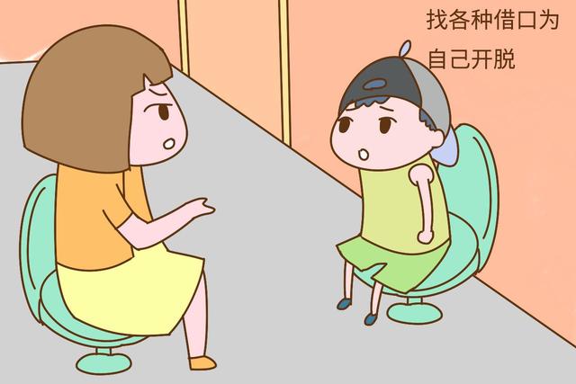 孩子以后没出息的表现，中一条就危险了，12岁前改还来得及
