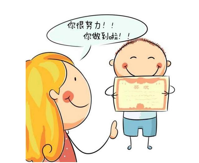 聪明的父母会常把这三句话挂在嘴边,难怪孩子越来越优秀!