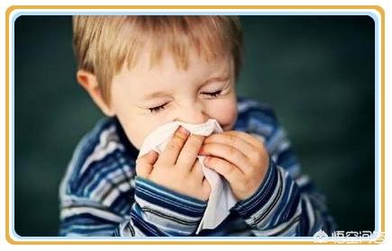 孩子感冒流鼻涕，有什么食材可以缓解吗？