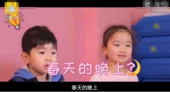 猪年是小猪佩奇，春晚是春天的晚上，小朋友眼里的春节是怎样的