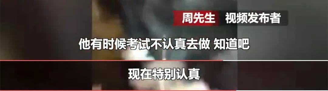 佛系老爸走红：父母越钝感，孩子越幸福