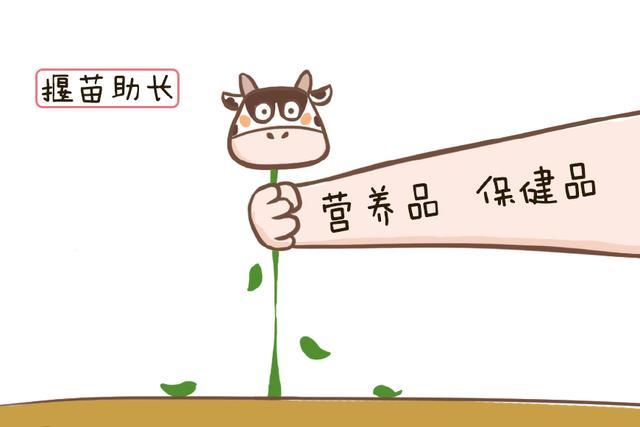 为何现在大多数孩子都长得比较高？除了遗传因素外这三点必不可少