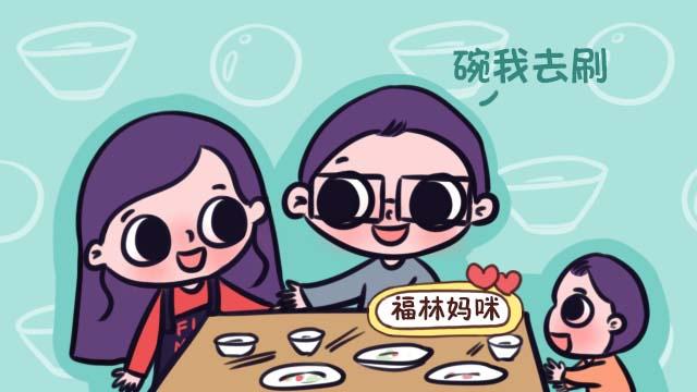 谁说家务只能妈妈做，爸爸做家务好处多多，对孩子和家庭更有意义