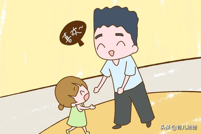 为什么现在男孩的心理问题，普遍比女孩多？根源却是在爸爸