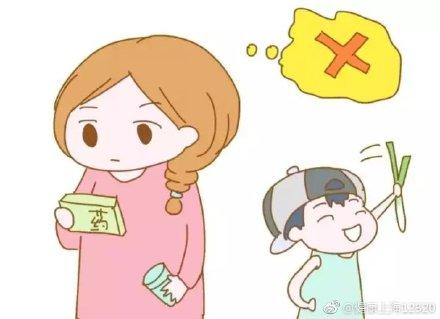 小儿发热的禁忌证有哪些？