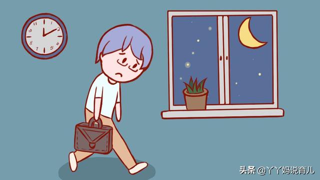 男人“生育能力”强不强？可以从这几方面就知道，不妨了解一下！