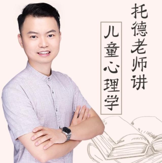 别再这样对待孩子！有一种虐待，披着“爱”的伪装