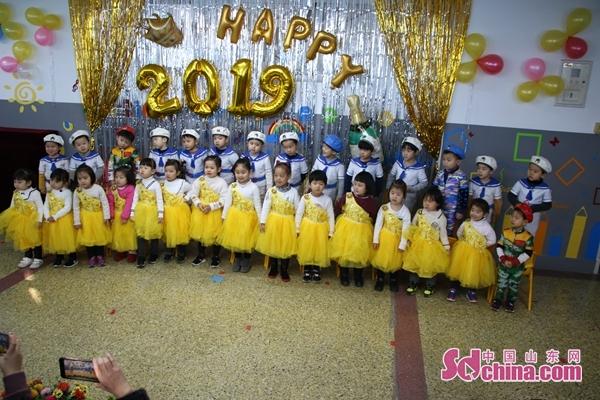 家园同乐庆元旦 载歌载舞共联欢