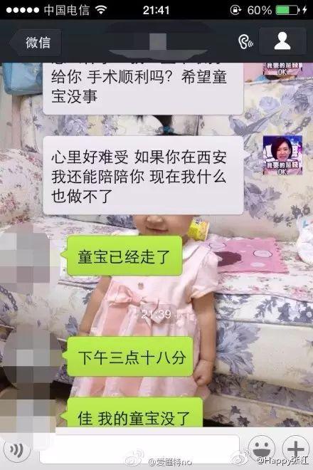 快过年了，请不要喂孩子吃这些食物，一口都不行！