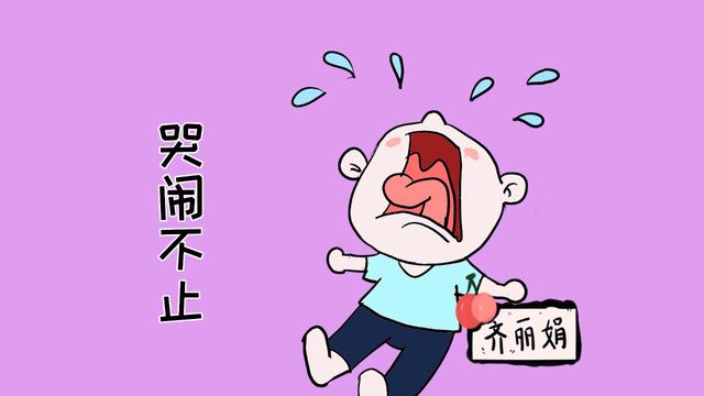 宝宝突然有这些表现，很可能是颈椎受损，多数新手父母不清楚