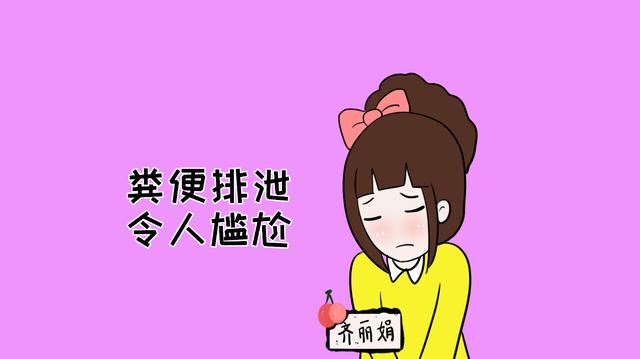 准爸爸不能进产房的几大原因，看看你是不是也尴尬过？