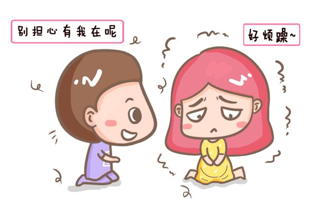 宝宝能不能在预产期出生，B超单说了不算，这几个症状孕妈要重视