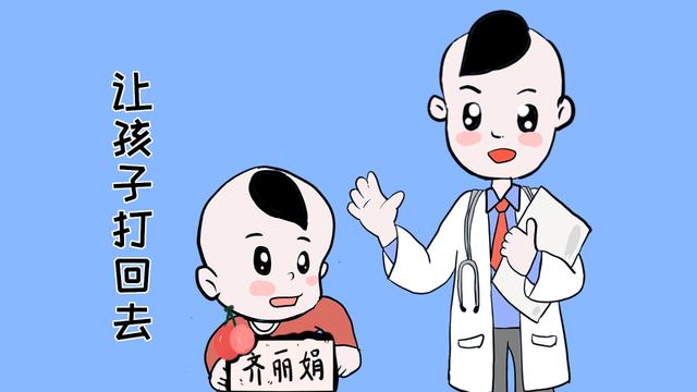 孩子在学校被欺负，父母应该怎么做？听听心理行为学专家的建议