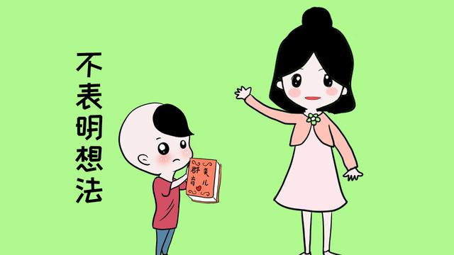 孩子变不孝的征兆，家长观察这几种表现就能知道