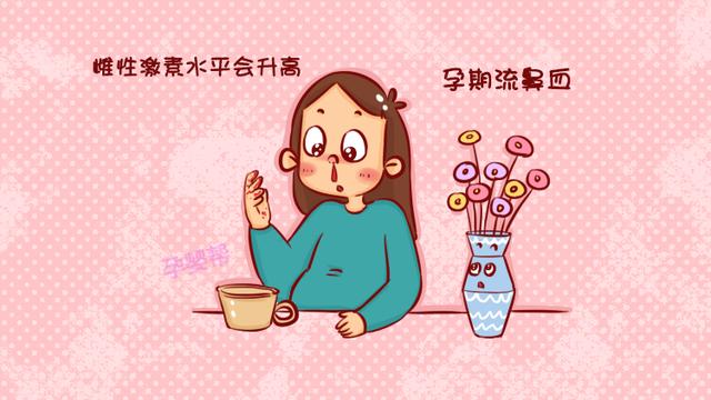 孕期突发流鼻血，准妈先别慌，第一时间这样做连医生都点赞