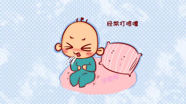 过敏体质宝宝都有这几种特征，妈妈别心大，这种很危险