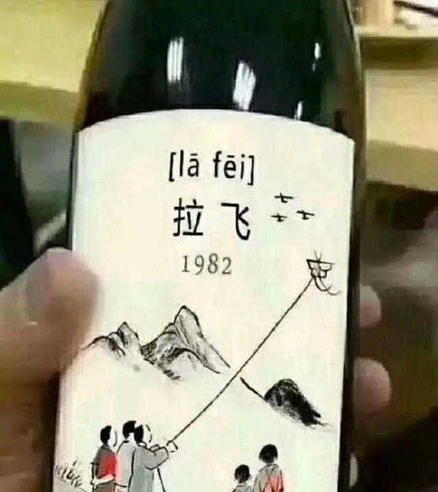 你脸上的粉吹我眼睛里了，我眼睛都睁不开！