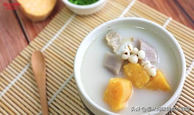 冬季干燥缺水，最不能缺一碗营养补水汤了，美味好喝又提高抵抗力