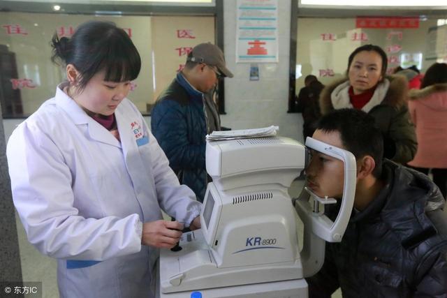 趁寒假做个医学验光，以免给孩子带上不该戴的眼镜